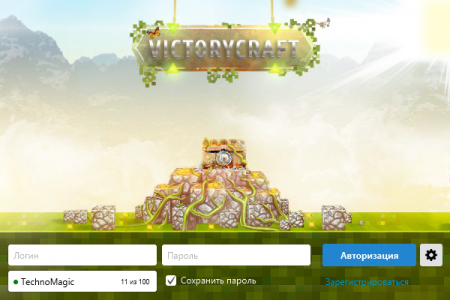 VictoryCraft - Лаунчер для Майнкрафт