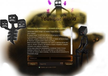 YouVipas World - Лаунчер для Майнкрафт
