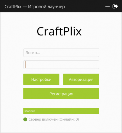 CraftPlix - Лаунчер для Майнкрафт