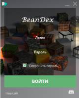 BeanDex - Лаунчер для Майнкрафт
