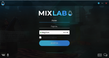 MixLab - Лаунчер для Майнкрафт
