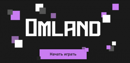 OmLand - Лаунчер для Майнкрафт