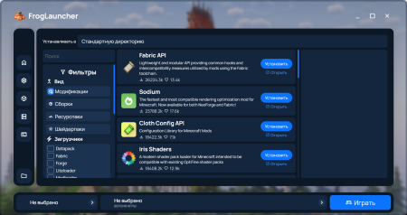 Библеоктека модов в FrogLauncher