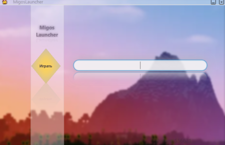 Лаунчер MigosMc